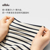 【春Vol.2】allblu女装“家居级亲肤度”【弹力毛圈】蝙蝠袖卫衣｜柔软蓬松ZY 商品缩略图1