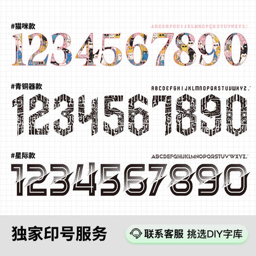 小李子NIKE耐克国际米兰ACG系列球员版短袖球衣成人男IB3141-413 商品图2