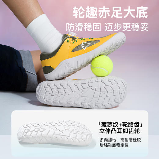 pineapple菠萝【贝壳赤足鞋】2026春款儿童运动赤足鞋透气防滑男女童校园跑步鞋【种草号团购】 商品图8