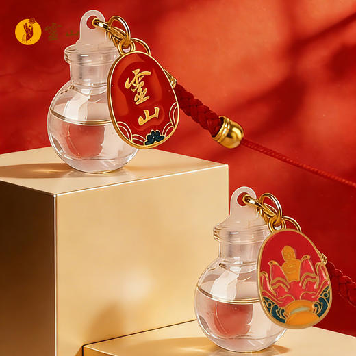 灵山宝华瓶 商品图1
