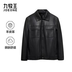 九牧王男装  皮衣FL1550612