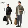 【春Vol.2】allblu男装“通勤休闲全场景”26新款【时刻夹克】男士机能外套 商品缩略图3