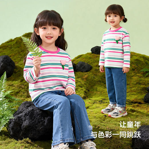 贝贝怡童装女童长袖条纹T恤纯棉上衣2026春季新款儿童打底衫潮ZB1FS037 商品图2