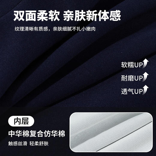 贝贝怡童装男童套头卫衣春秋款酷风男孩衣服中大童圆领洋气上衣ZB1FS034 商品图8