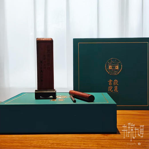 酸枝木学规香器套装 商品图4