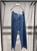 Max Mara 牛仔裤女  9181036106-002 . 商品缩略图2