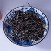 【清仓特价】2023《弯弓》古树春茶散茶 160克/罐 生茶 商品缩略图1