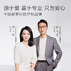 【崔玉涛推荐】一页婴儿宝宝抚触油120ml新生儿可用买就送2ml*3次抛小样 商品缩略图3