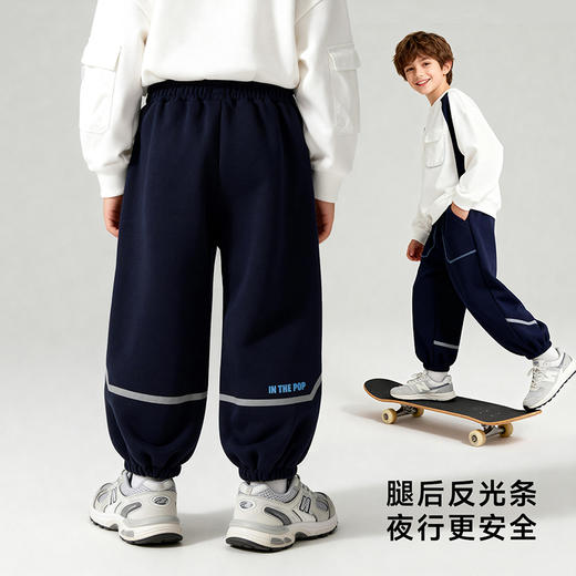 贝贝怡男童长裤ZB1FK026 商品图6