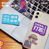打工人&学生党贴纸贴纸·品牌文创 原创可移除不干胶作家嘴替文学电脑行李箱装饰礼物契诃夫王尔德毛姆波伏娃托尔斯泰 商品缩略图2