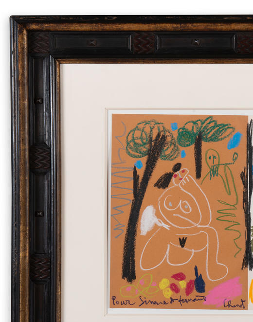 独角鹿西洋古董1963年西班牙艺术大师毕加索签名创作出品赠友独家版纸本粉彩作品《午餐场景》 商品图3