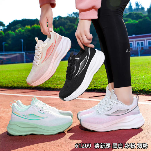 双星名人情侣款运动鞋61209 商品图0