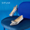 Dfuse迪芙斯2026春季新款尖头双条钉珠蝴蝶结皱纹羊皮小猫跟单鞋女鞋DFE1111050 商品缩略图5