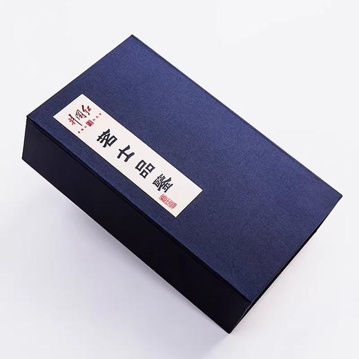 井冈红茶叶茗士品鉴礼盒 清新枣蜜综合香型 红茶茶叶礼盒装送礼 商品图2