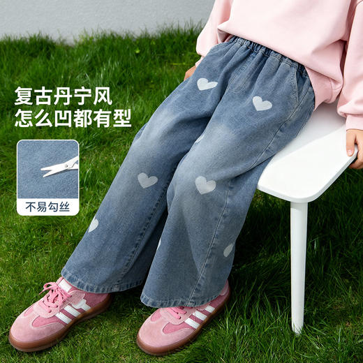 贝贝怡童装儿童牛仔裤宽松舒适弹力女童长裤2026春季新款休闲裤子ZB1FK019 商品图3