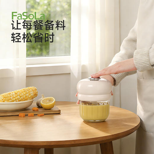 FaSoLa厨房多功能料理机捣蒜器绞肉器家用辅食蒜泥打蒜器舒芙蕾电动料理机 商品图4