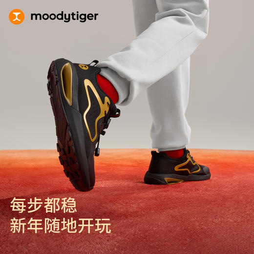 【大J专属】moodytiger新年系列儿童运动鞋26年新款快速系带跑步鞋SWINGY Q 3.0-67543301 商品图1