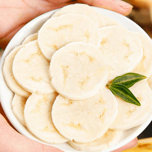 新鲜皇帝蕉个头小小蕉型饱满果香怡人香甜软糯现摘现发一次一根好吃不腻 商品图5