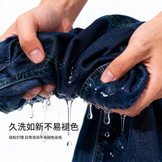 贝贝怡男童牛仔长裤ZB1FK008 商品图5