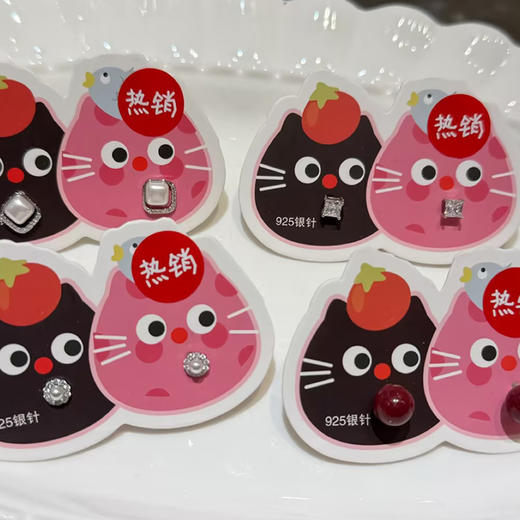 时尚气质39.9元2件银针耳环-纪念日百货门店同款168247488 商品图1