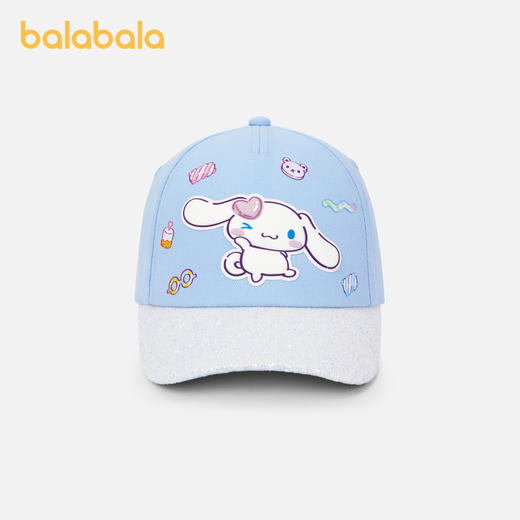 【三丽鸥IP】巴拉巴拉儿童帽子女童小童棒球帽闪光甜美时尚户外 商品图1