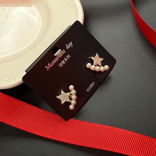 轻奢闪钻系列耳夹-纪念日百货门店同款160352267 商品图2