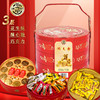 徐福记财源滚滚龍鳳三层宫廷礼盒 商品缩略图0