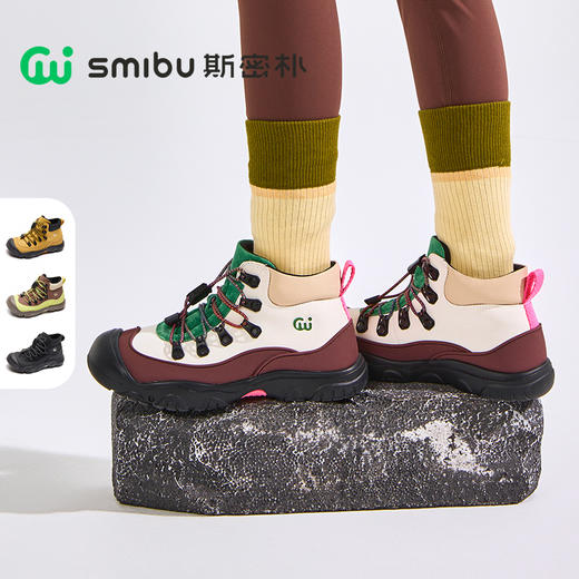 SMIBU猫爪徒步系列男女童冬款加绒保暖户外防滑休闲运动马丁靴Z54MI2107 商品图0