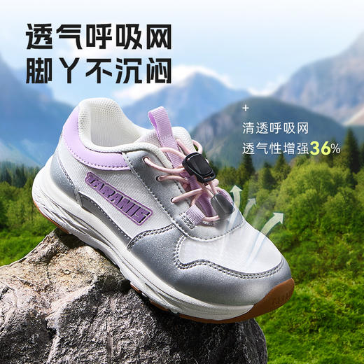 泰兰尼斯春款中大童休闲舒适运动鞋T01D5A7167 商品图5