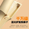 【百搭造型❗️深V型蛋卷发棒】千万级负离子，4档恒温调，控满足任何发质，智能断电更安全，水波纹大波浪蛋卷棒负离子自动卷卷发新年过年QQ 商品缩略图2