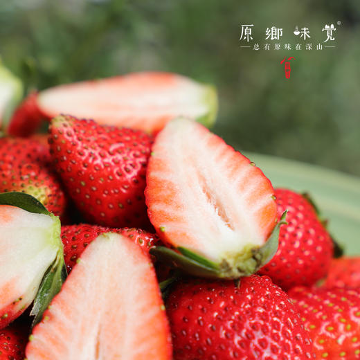 【买赠，实发1.15-1.2公斤】大理生态草莓（基地直发-顺丰空运包邮）| 2斤/箱，来自云南大理，生产者：高海斌（合作生产，公平贸易） 商品图3