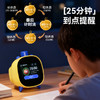 【孩子的专属闹钟+学习机】2026新年生日礼物 Ai大模型智能闹钟养成自律小学霸 女孩儿童男孩10岁电子智能闹钟学生专用起床神器 商品缩略图2
