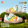贝贝怡男女童宝宝鞋ZB1FX001 商品缩略图7