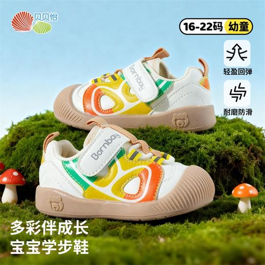 贝贝怡男女童宝宝鞋ZB1FX001 商品图7