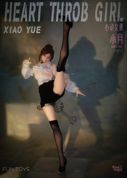 可动女孩关节灵活造型多变收藏必备 商品图5