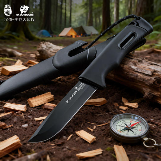 汉道生存大师IV户外生存刀水果刀荒野求生直刀多功能小刀 商品图5