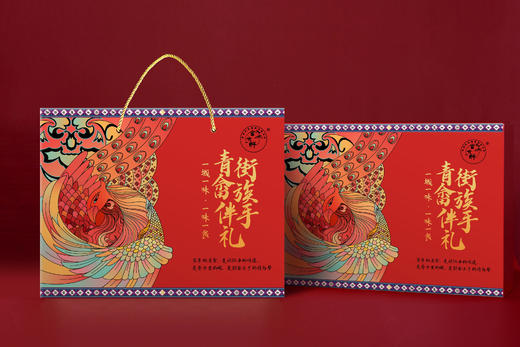 畲族手撕盐水鸡750-950g整只 选自平阳竹林散养鸡 肉质嫩滑风味独特满口留香 商品图5