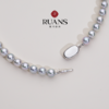 阮仕珍珠 蓝玫瑰系列S925银 Akoya珍珠项链 8-8.5mm  正圆 微瑕 极强光（真科研证书SK BLUE ROSE） 商品缩略图2