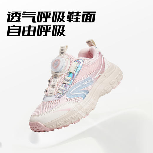 泰兰尼斯春款中大童舒适透气旋钮扣女童运动鞋T01D5A7139 商品图3