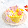 水瓶座 ∙ 春日序 ∙ 伯牙绝弦草莓布丁蛋糕 ，可选1/1.5/2.5/3.5/6磅 | 36CAKE 商品缩略图4