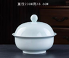 【景德镇陶瓷餐具 】 骨碟/炖盅/鱼盘/汤盆 多款可选 商品缩略图3