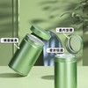 密封罐【易撕贴.绿.大号】5.5元1个.整箱90个 商品缩略图1