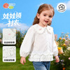 贝贝怡女童长袖衬衫ZB1FS014 商品缩略图0