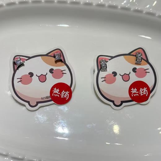 迷你可爱耳钉39.9元2件银针耳环-纪念日百货门店同款168247509 商品图4