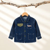 贝贝怡童装儿童牛仔外套长袖复古风上衣2026春季新款男童洋气春装ZB1FS033 商品缩略图4