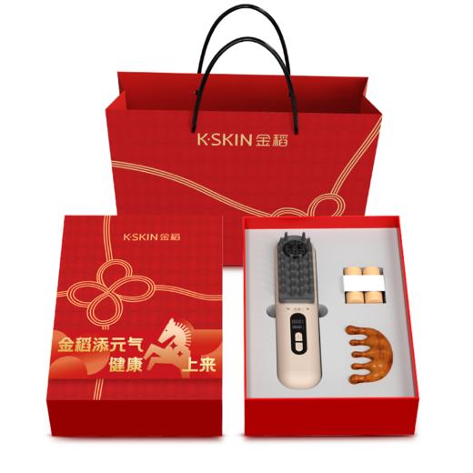 金稻KD3810经络按摩梳缓解头皮压力三档控温方便携带送礼首选 商品图7