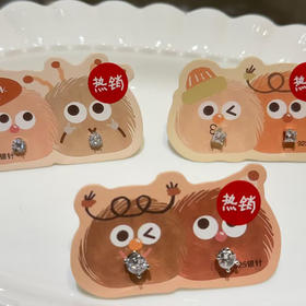 时尚气质39.9元2件银针耳环-纪念日百货门店同款168247488