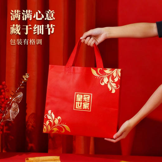 【酥酥脆脆❗️精美礼盒装】皇冠世家蛋卷皇香港澳门黄油味鸡蛋卷休闲零食小吃大礼包。jc 商品图1