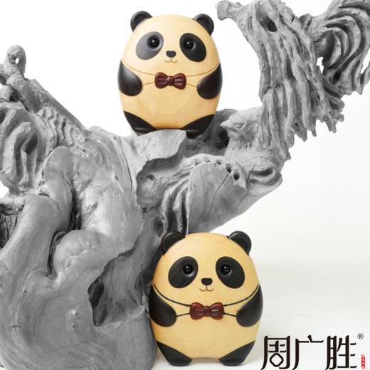 周广胜可爱创意抱抱熊气垫梳按摩梳家用便携护发顺发礼盒男女通用 商品图1