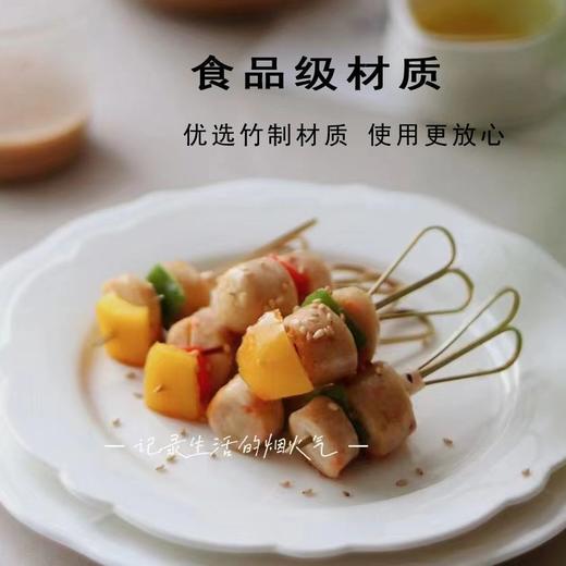 （100只）创意迷你冰糖葫芦竹签 一次性水果签心形剪刀签 鸡尾酒签串签子 商品图2